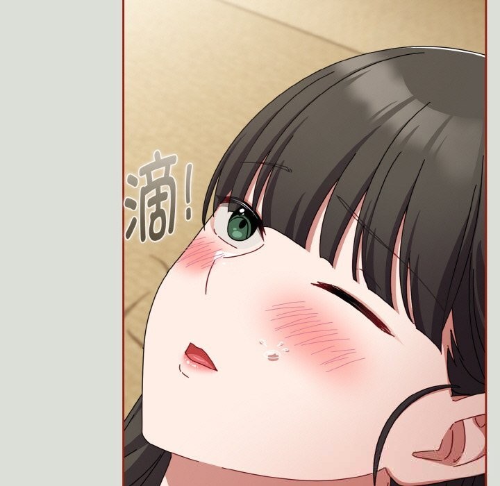 愛上你也好第25話