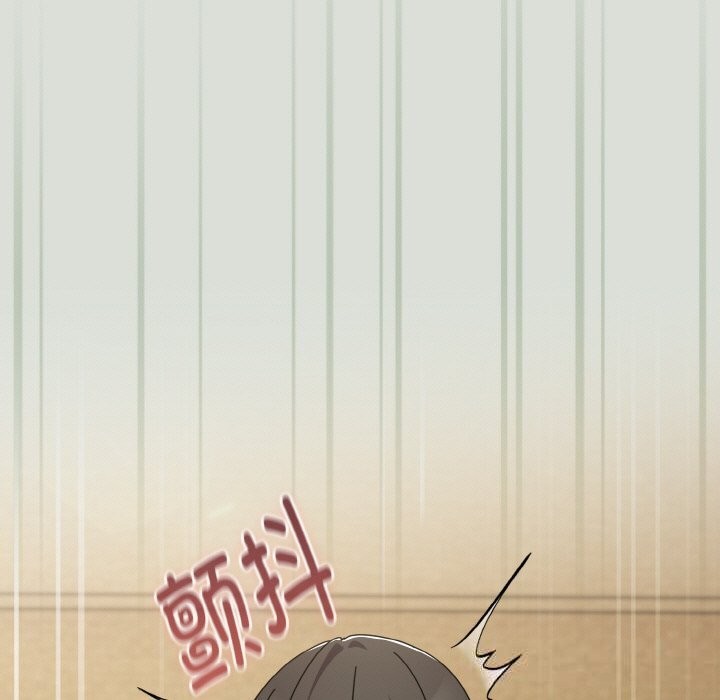 爱上你也好第25話