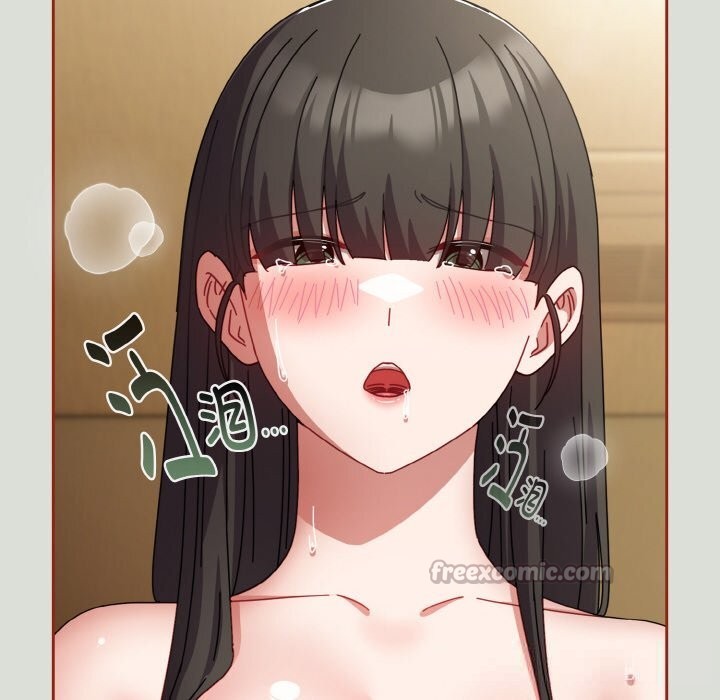 爱上你也好第25話