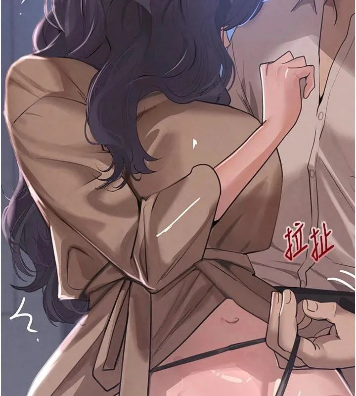 黑道千金-第43話-母狗的丁字褲誘惑 - 图片 80