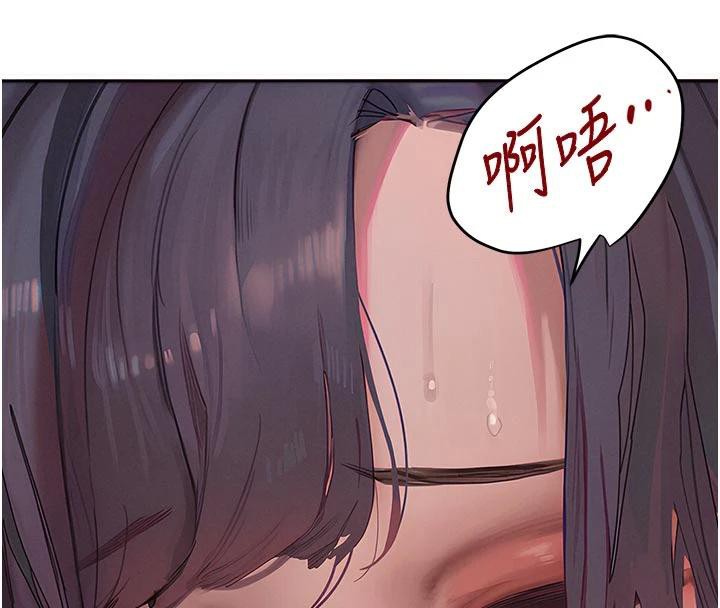 黑道千金第43話-母狗的丁字褲誘惑