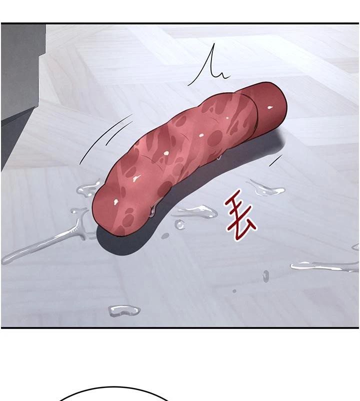 黑道千金第43話-母狗的丁字褲誘惑