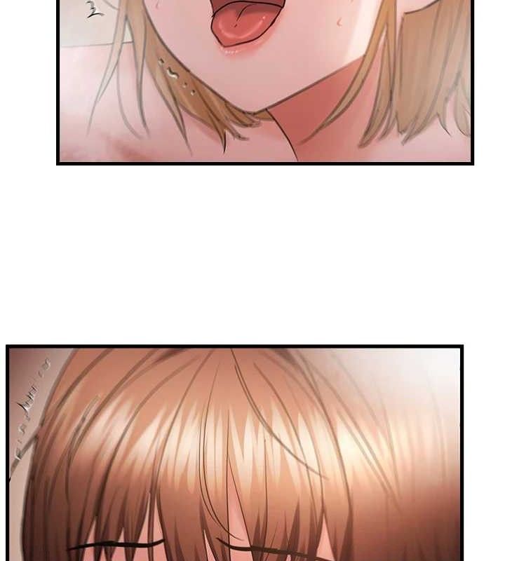 偏偏慾到妳第55話-和睦共享「現磨豆漿」♥