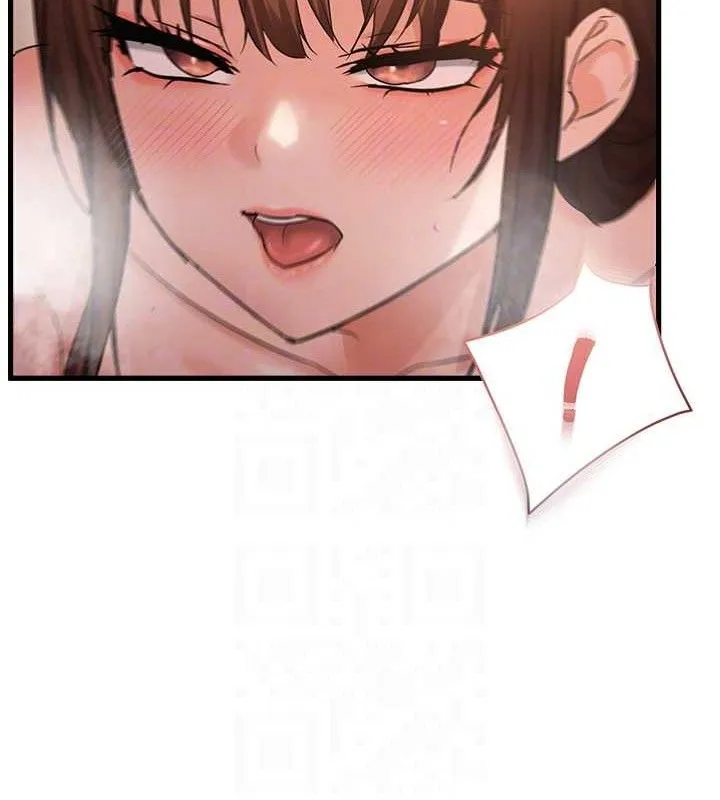 偏偏慾到妳-第55話-和睦共享「現磨豆漿」♥ - 图片 62