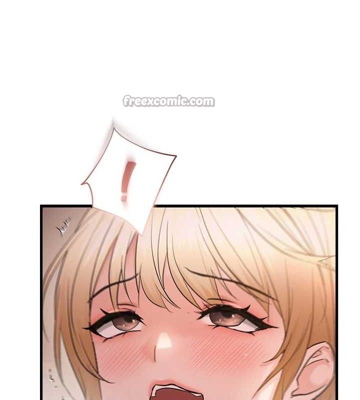 偏偏慾到妳第55話-和睦共享「現磨豆漿」♥