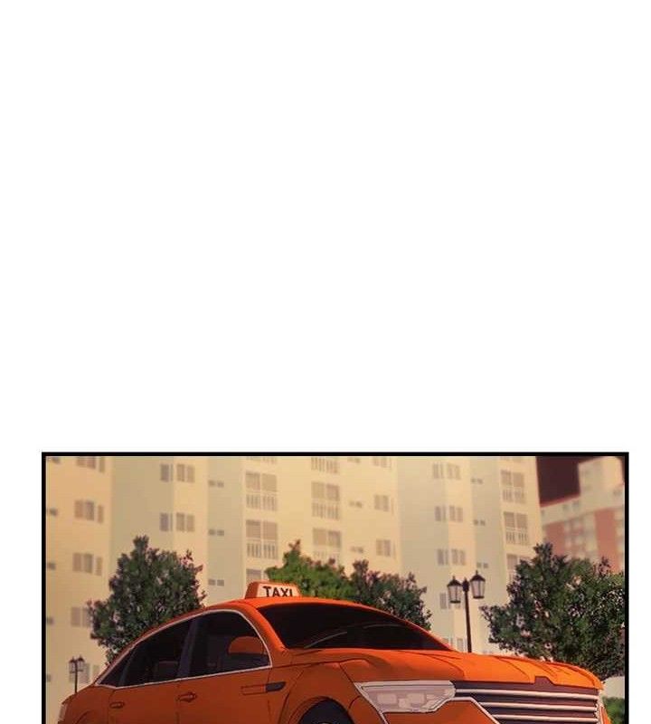 偏偏慾到妳第55話-和睦共享「現磨豆漿」♥