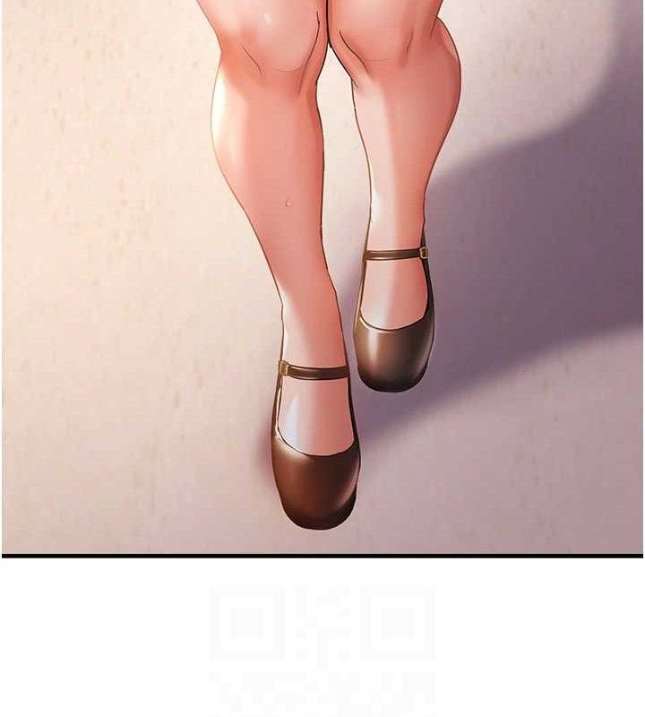 偏偏慾到妳第55話-和睦共享「現磨豆漿」♥