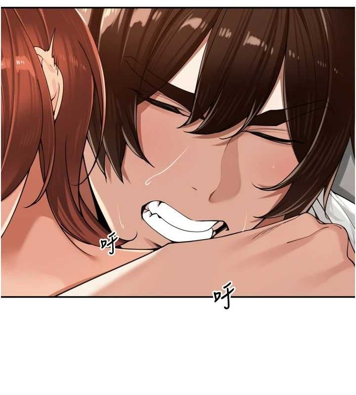 里长孙子开麦啦第18話-唯獨不想被妳誤會