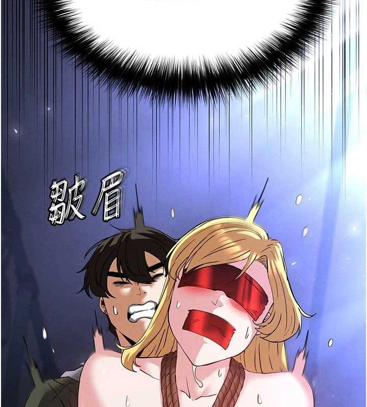 末日鵰堡第39話-被玩到壞掉的洋妞