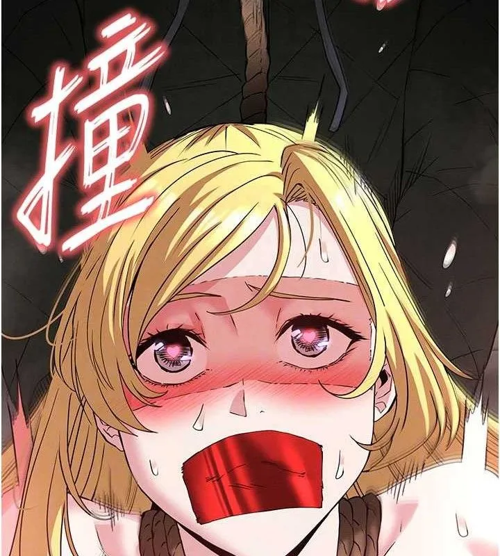末日鵰堡-第39話-被玩到壞掉的洋妞 - 图片 75