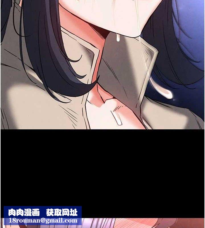 末日鵰堡第39話-被玩到壞掉的洋妞