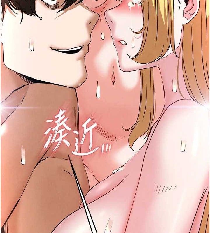 末日鵰堡第39話-被玩到壞掉的洋妞