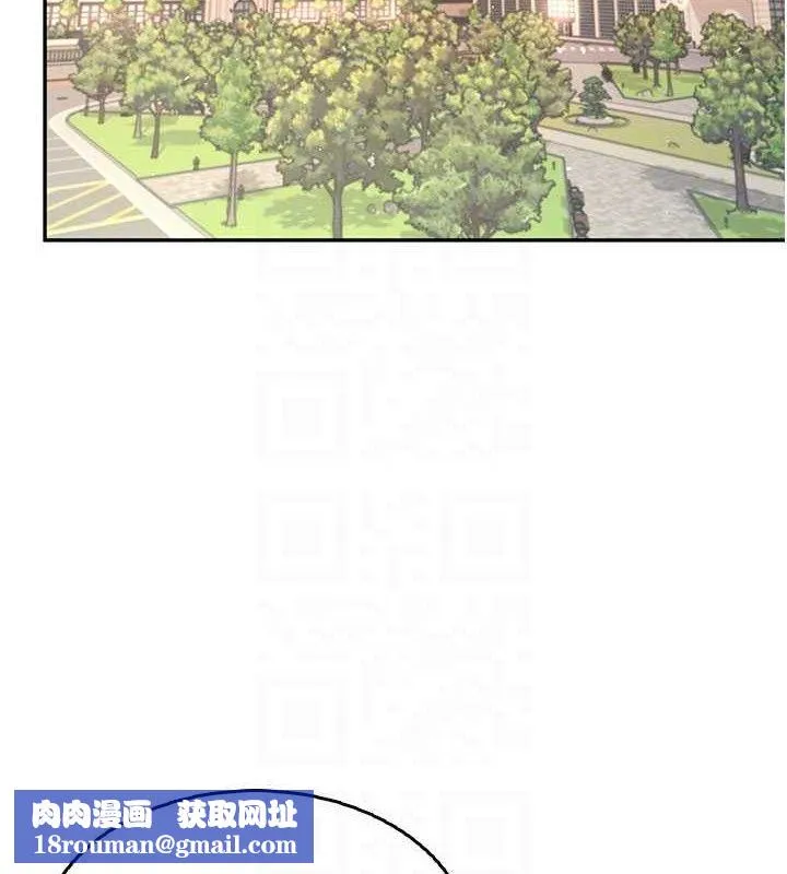 飞机杯女神连线中-第23話-把酒醉女大生撿回家 - 图片 85