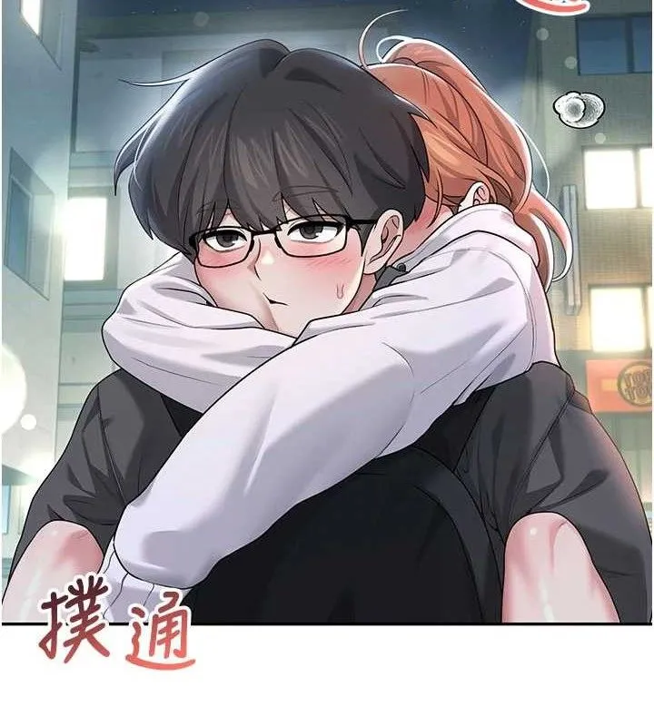 飞机杯女神连线中-第23話-把酒醉女大生撿回家 - 图片 129