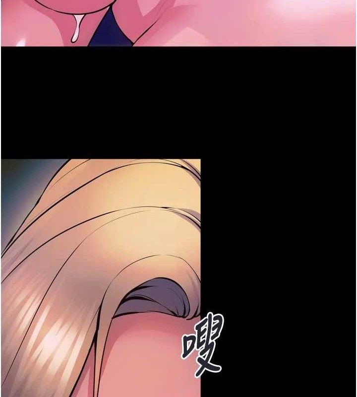 狱火重生第28話-放下自尊任人抽插