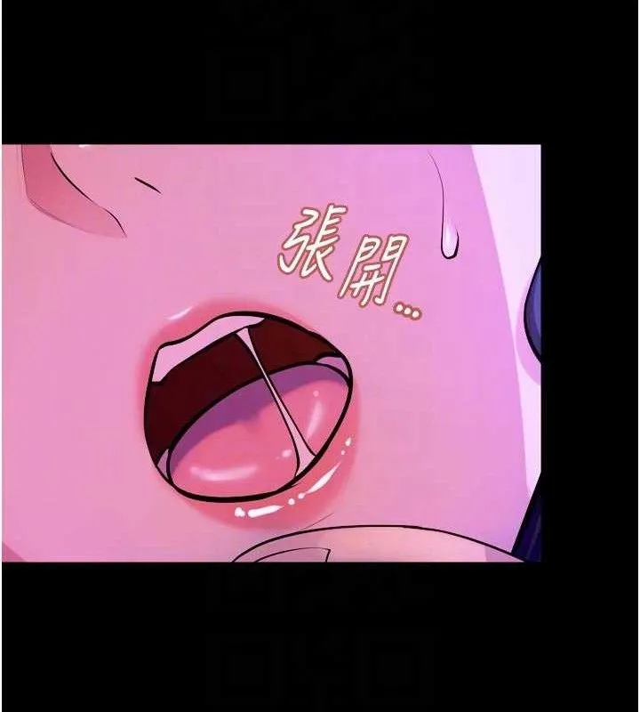 獄火重生第28話-放下自尊任人抽插