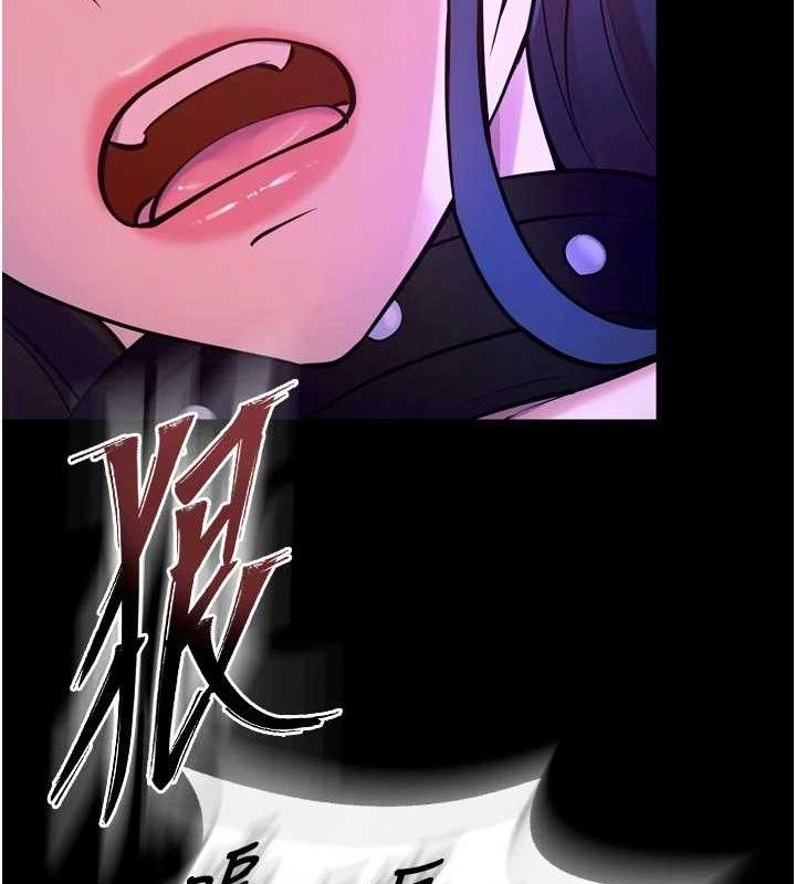 狱火重生第28話-放下自尊任人抽插