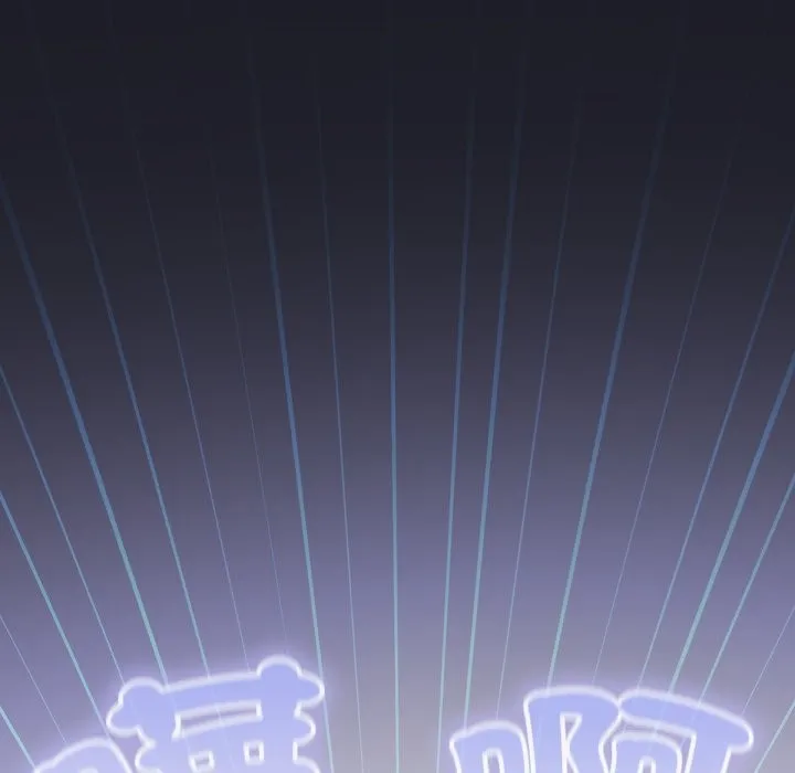 养成废角变新娘-第1話 - 图片 21