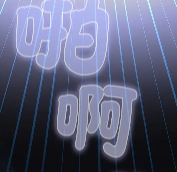 養成廢角變新娘第1話