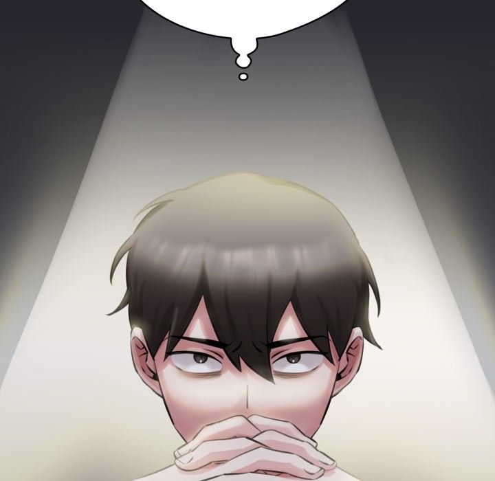 养成废角变新娘第1话