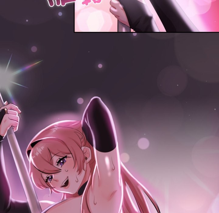 养成废角变新娘第1话