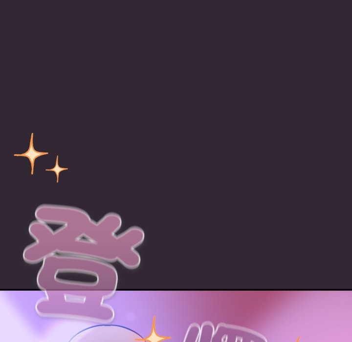 养成废角变新娘第1话