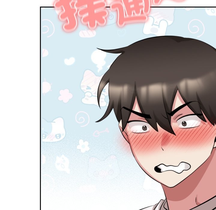 养成废角变新娘第1话