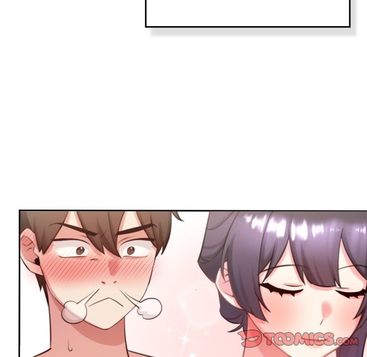 养成废角变新娘第1话