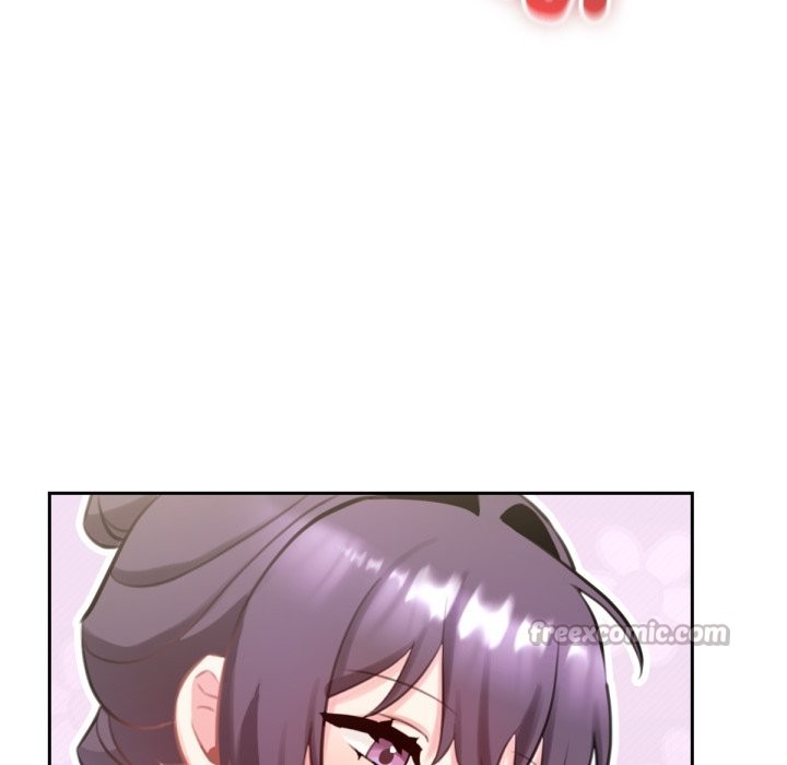 养成废角变新娘第1話