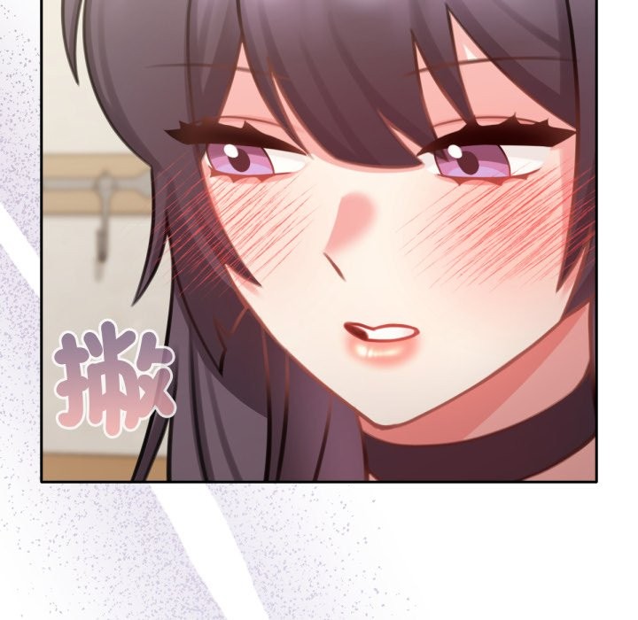 养成废角变新娘第5话