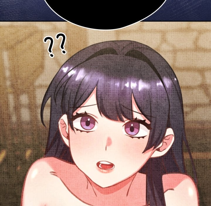 养成废角变新娘第5話