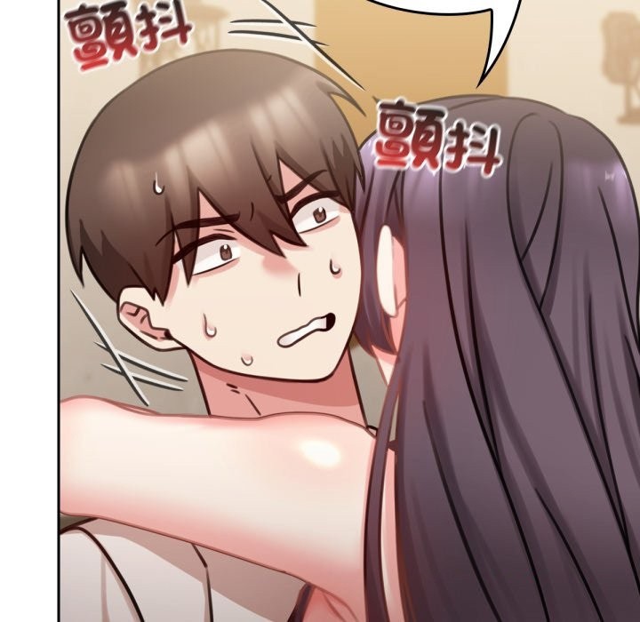 养成废角变新娘第5话