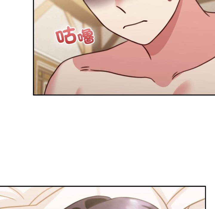 养成废角变新娘第5话