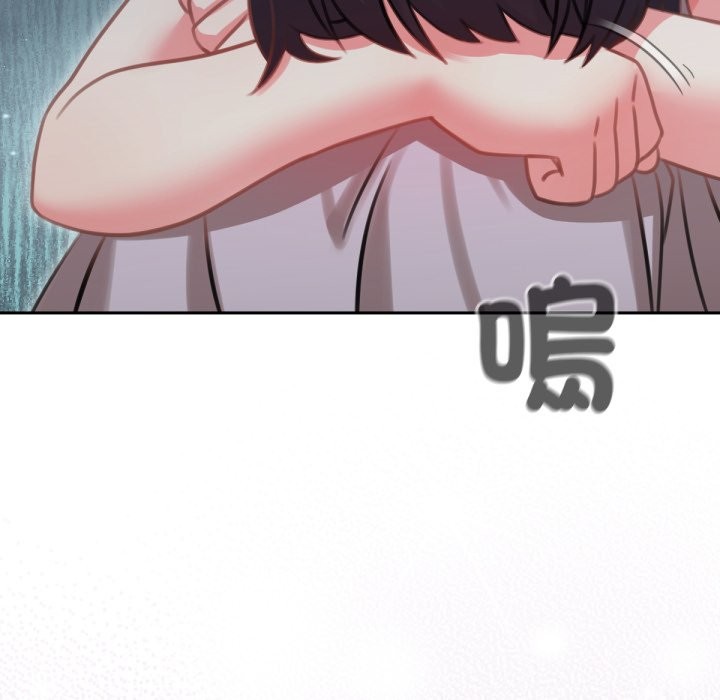 养成废角变新娘第5话