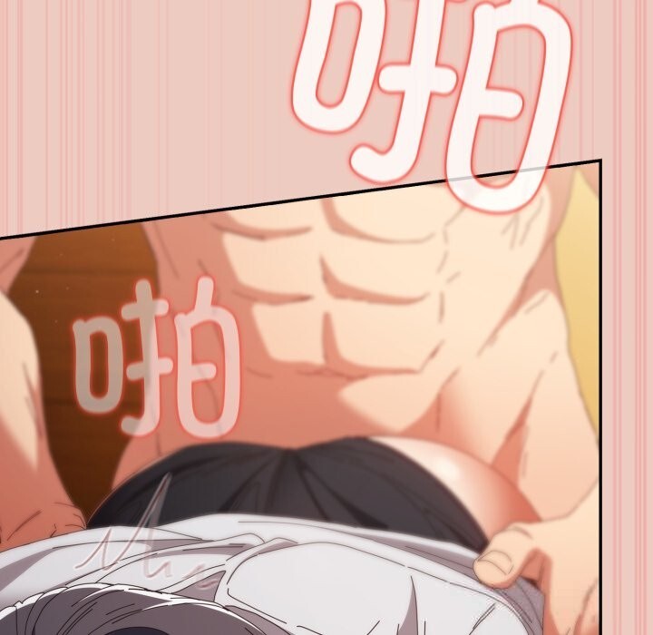 游戏规则我来定第111話