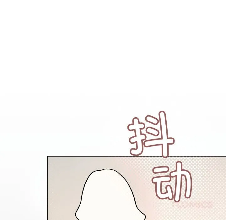 缺德邻居难相处第44話