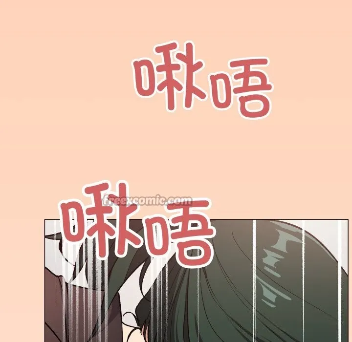 缺德邻居难相处-第44話 - 图片 84