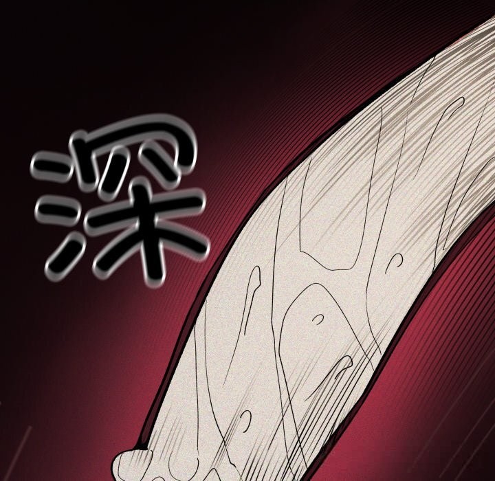 缺德邻居难相处第44話