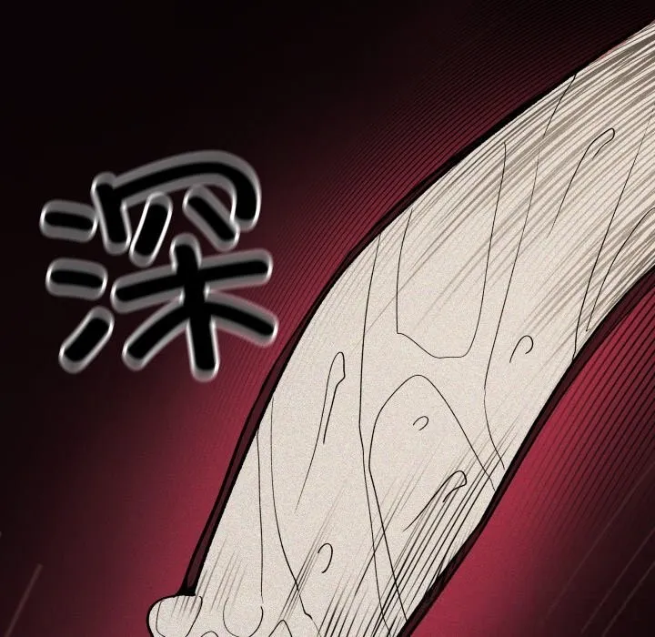 缺德邻居难相处-第44話 - 图片 113