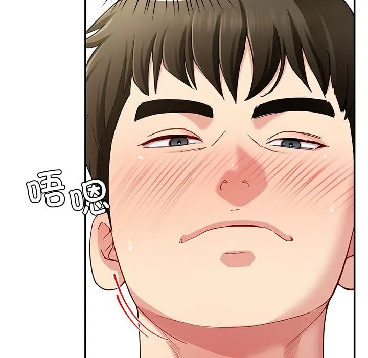 后宫之王-第45話 - 图片 85