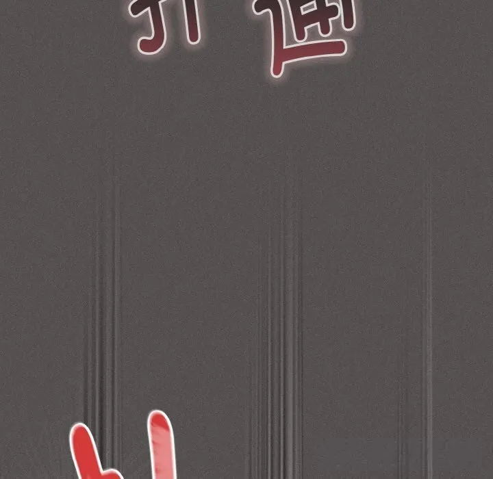 神圣陷阱-第5話 - 图片 38
