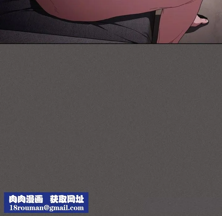 神圣陷阱-第5話 - 图片 95