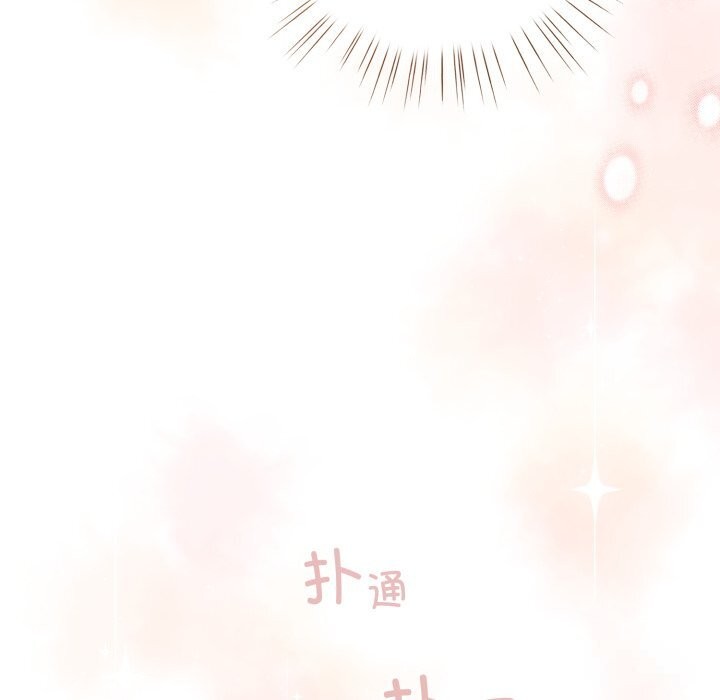 配角的生存任务第25話