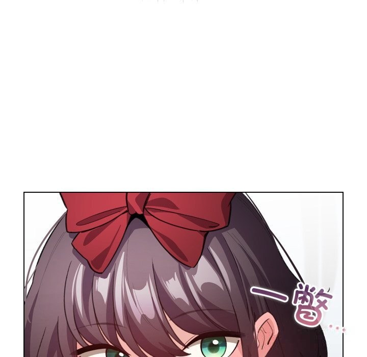 配角的生存任務第25話