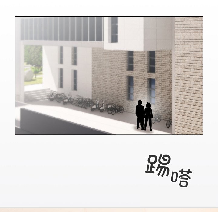 配角的生存任务第25話