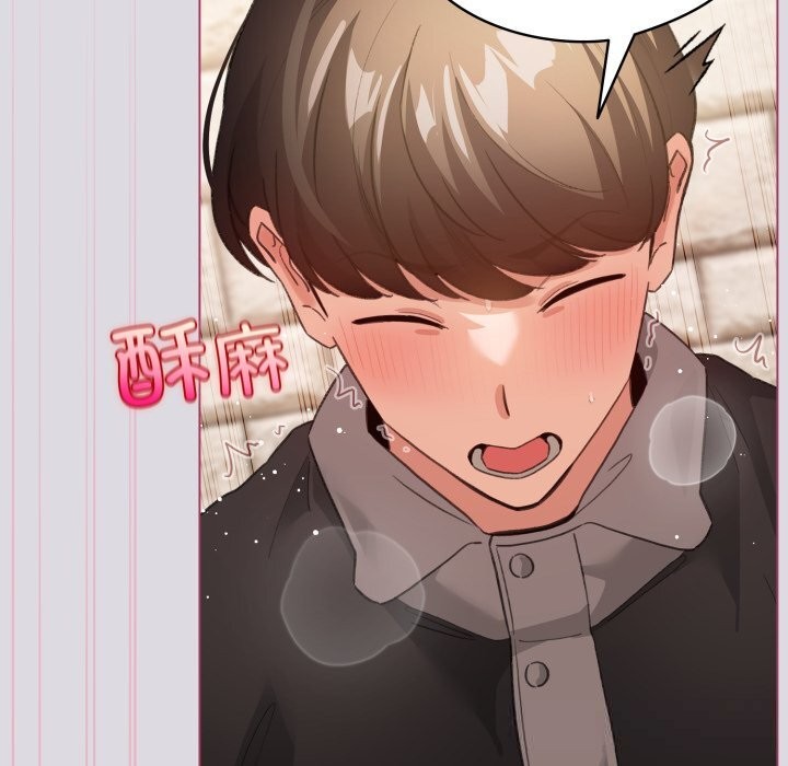 配角的生存任务第25話