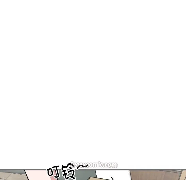 附属品少女的叛逆期-第10話 - 图片 112