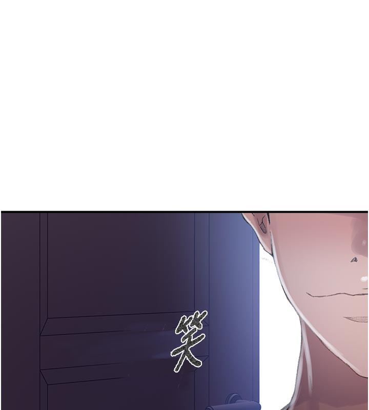 秘密教学第277話-在床上服務兩位姊姊