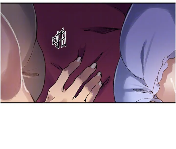 秘密教學第277話-在床上服務兩位姊姊