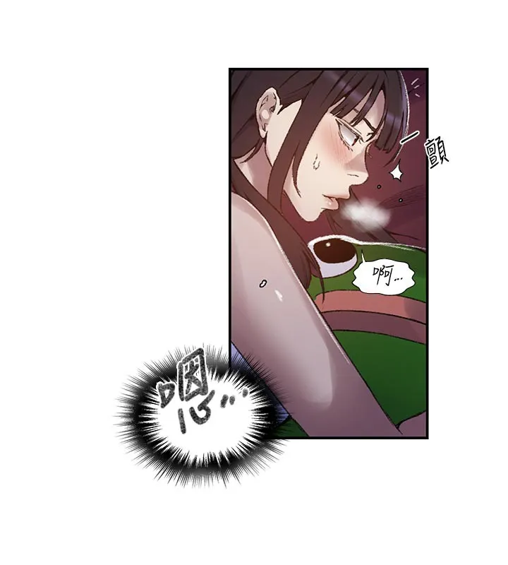 秘密教學第277話-在床上服務兩位姊姊